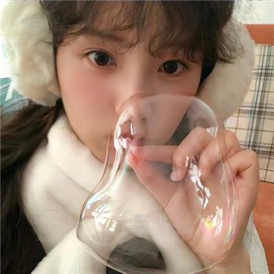 真爱试验